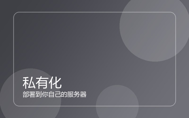工业物联网网关 G1