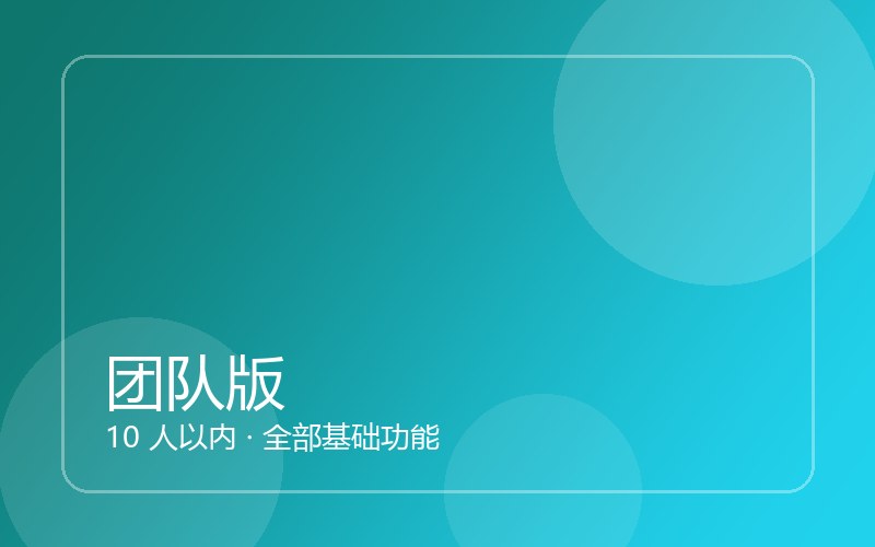 柔性产线改造服务