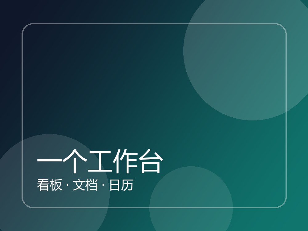 示例图片
